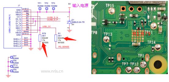 树莓派4的电源接口USB Type-C有缺陷对部分电源无法兼容